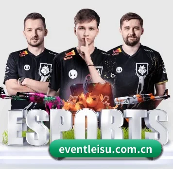 eventleisu.com.cn APP 界面
